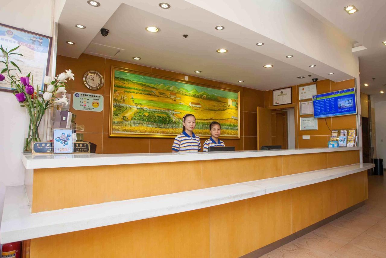 7Days Inn Dongying Guangrao Sunwu Road Εξωτερικό φωτογραφία