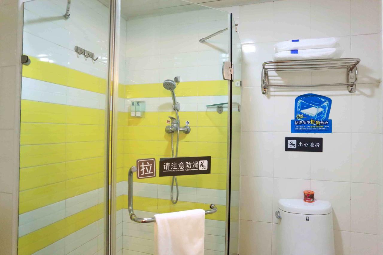 7Days Inn Dongying Guangrao Sunwu Road Εξωτερικό φωτογραφία